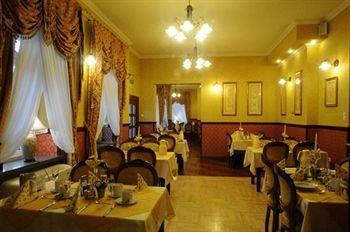 Hotel Jantar & By Zdrojowa 3*